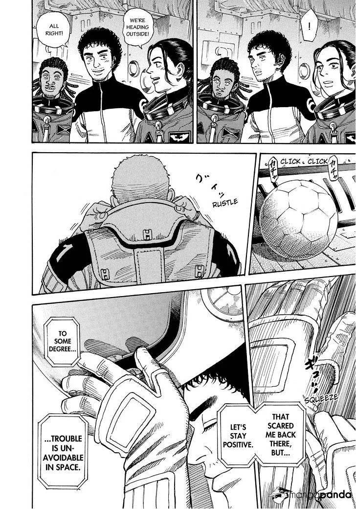Read Uchuu Kyoudai chapter 248 image 17 on Lezhin