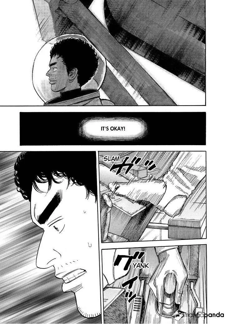 Read Uchuu Kyoudai chapter 248 image 2 on Lezhin