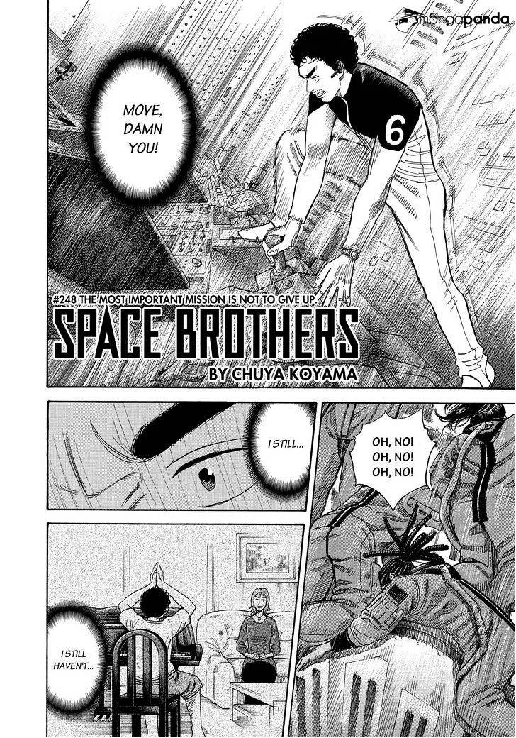 Read Uchuu Kyoudai chapter 248 image 3 on Lezhin