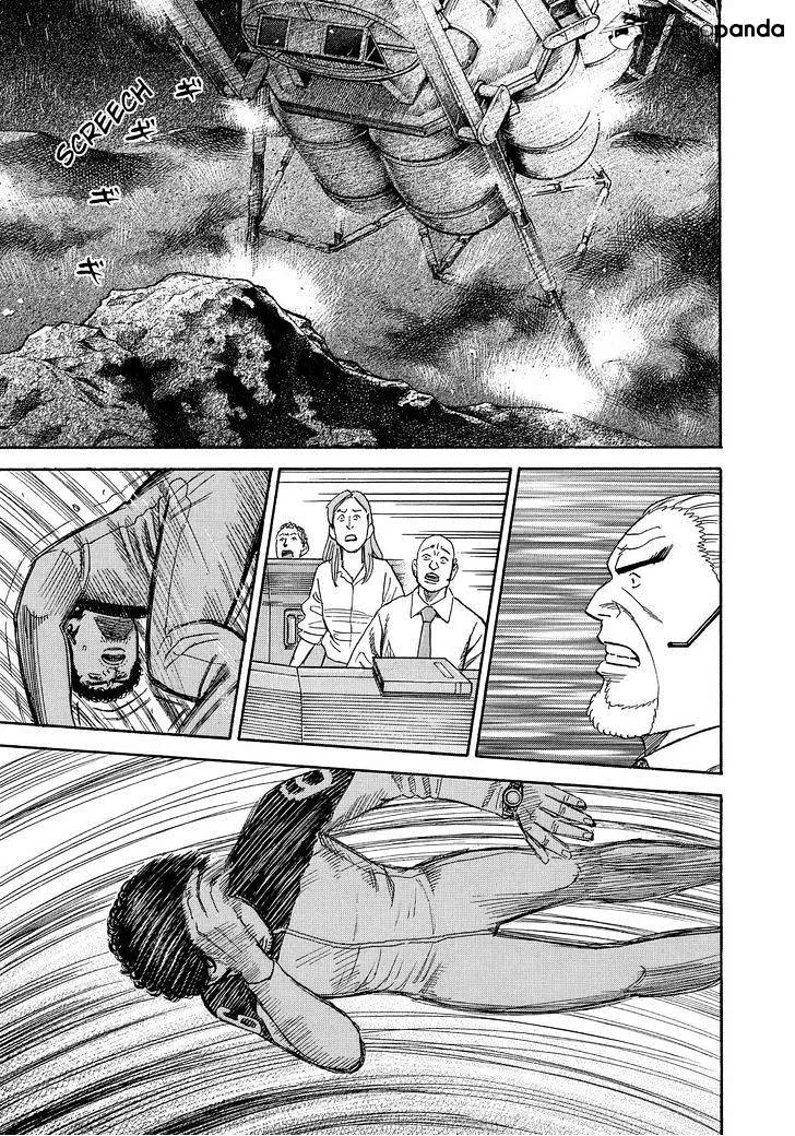 Read Uchuu Kyoudai chapter 248 image 4 on Lezhin