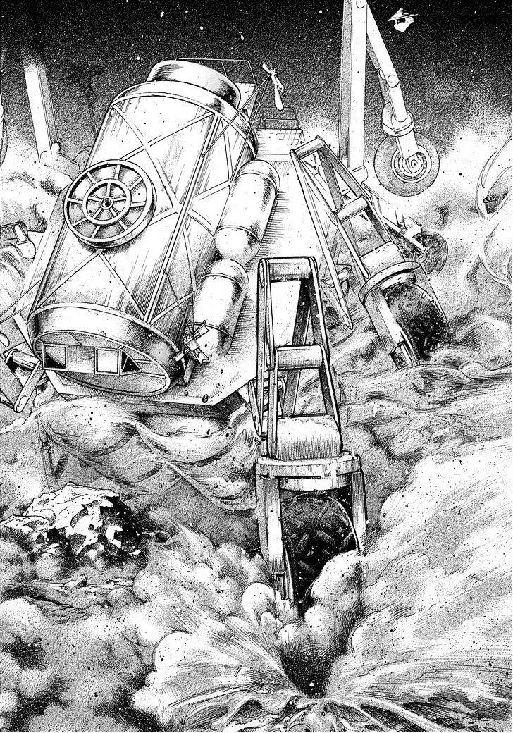 Read Uchuu Kyoudai chapter 248 image 7 on Lezhin