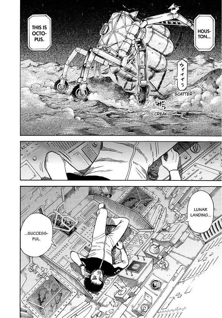 Read Uchuu Kyoudai chapter 248 image 9 on Lezhin