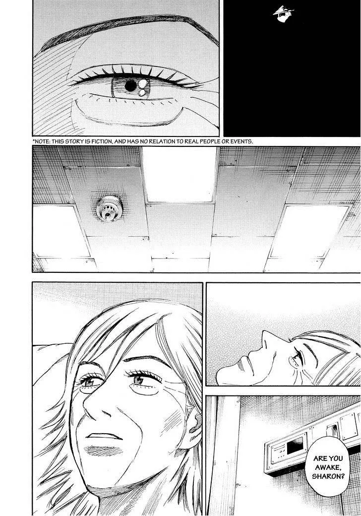Read Uchuu Kyoudai chapter 249 image 1 on Lezhin