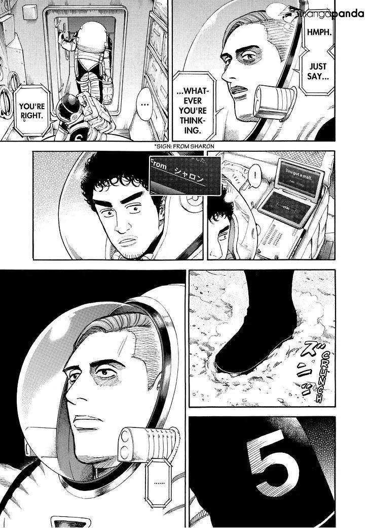 Read Uchuu Kyoudai chapter 249 image 10 on Lezhin