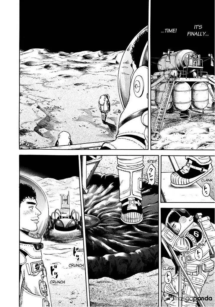 Read Uchuu Kyoudai chapter 249 image 13 on Lezhin