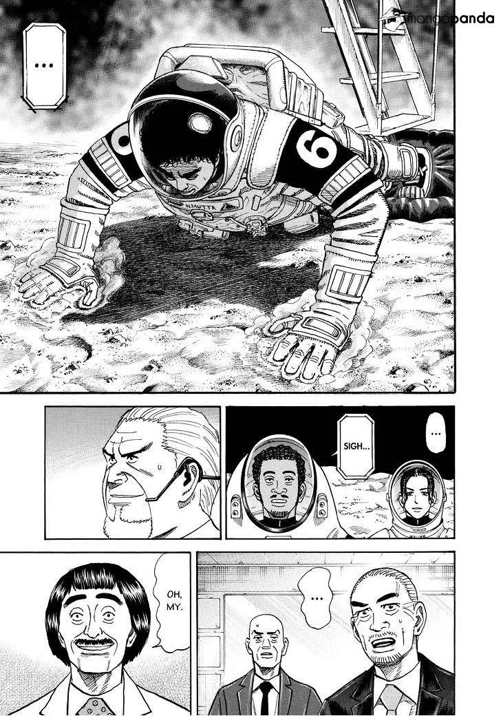 Read Uchuu Kyoudai chapter 249 image 16 on Lezhin