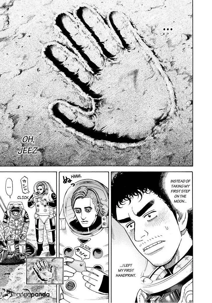 Read Uchuu Kyoudai chapter 249 image 18 on Lezhin