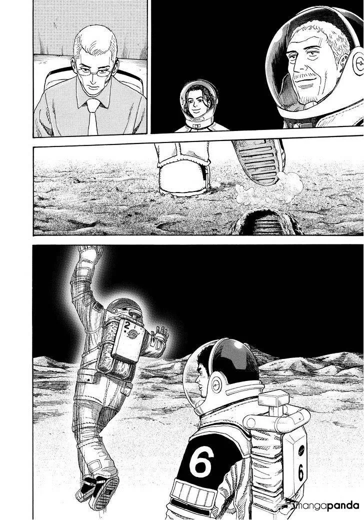 Read Uchuu Kyoudai chapter 249 image 21 on Lezhin
