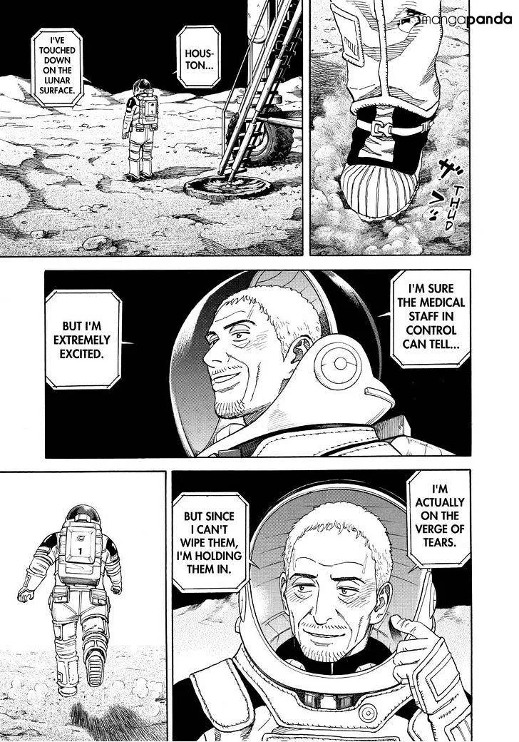 Read Uchuu Kyoudai chapter 249 image 6 on Lezhin