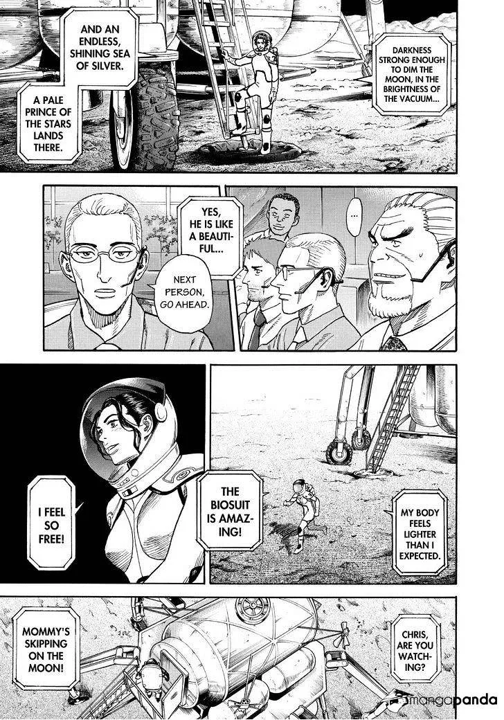 Read Uchuu Kyoudai chapter 249 image 8 on Lezhin