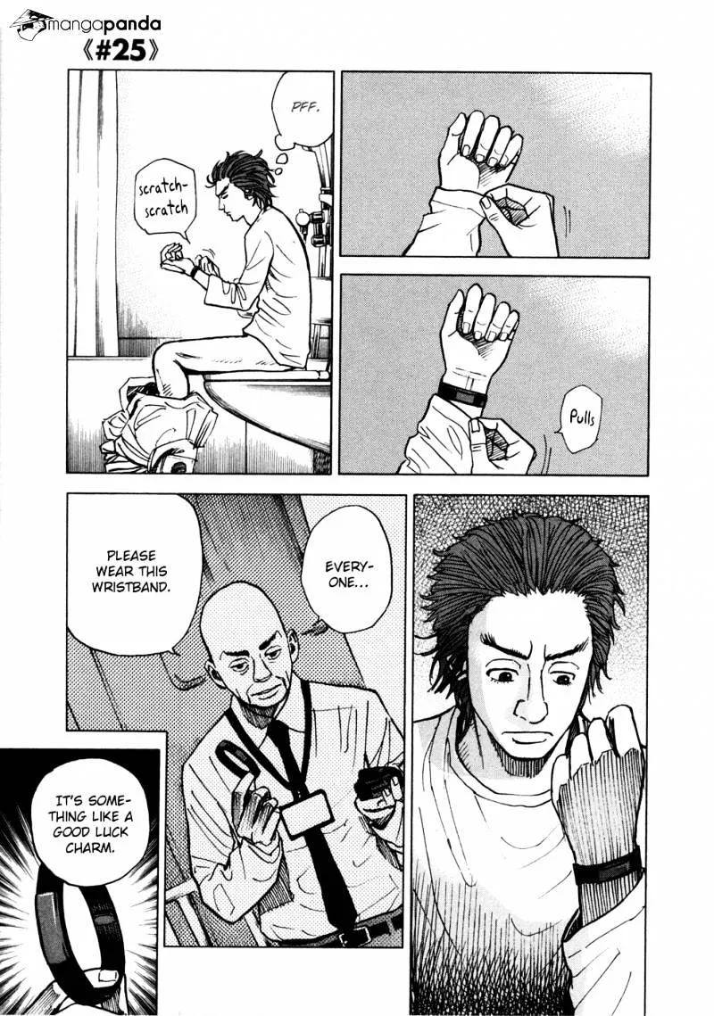 Read Uchuu Kyoudai chapter 25 image 1 on Lezhin