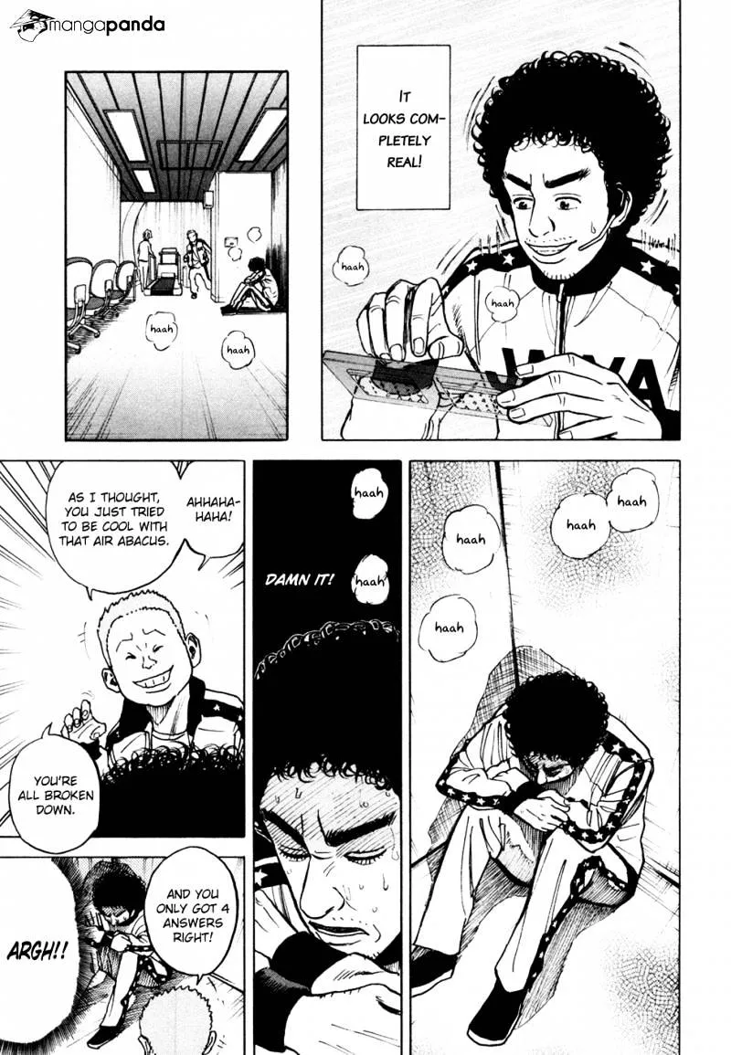 Read Uchuu Kyoudai chapter 25 image 11 on Lezhin