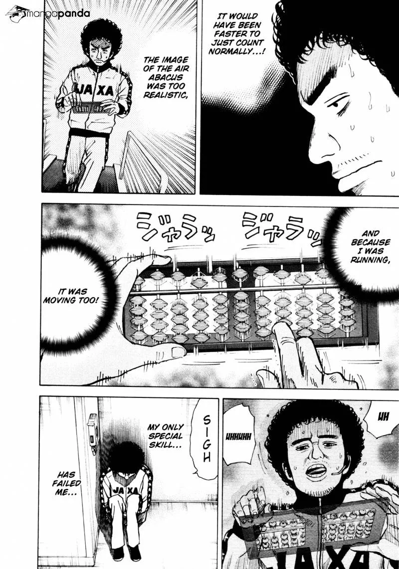 Read Uchuu Kyoudai chapter 25 image 12 on Lezhin