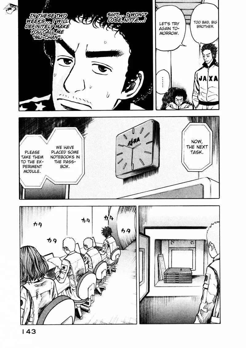 Read Uchuu Kyoudai chapter 25 image 13 on Lezhin