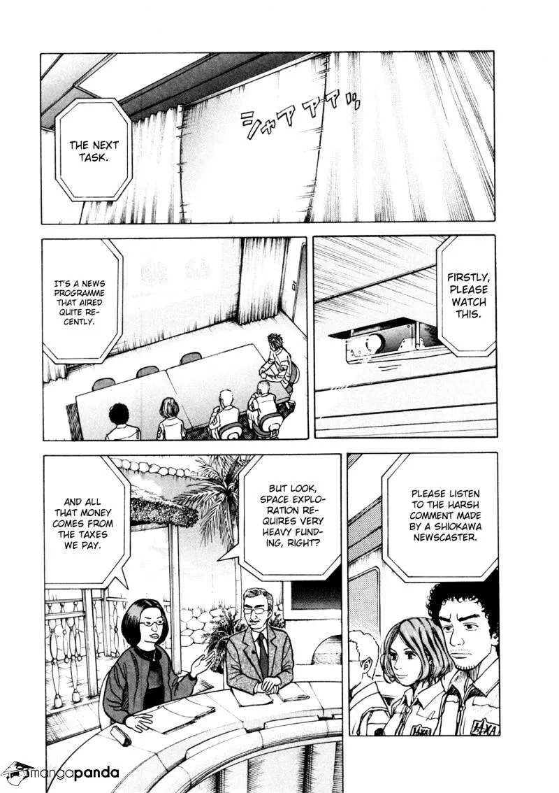 Read Uchuu Kyoudai chapter 25 image 17 on Lezhin