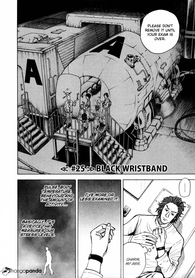 Read Uchuu Kyoudai chapter 25 image 2 on Lezhin