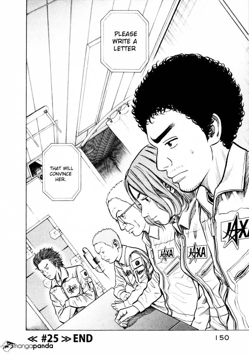 Read Uchuu Kyoudai chapter 25 image 20 on Lezhin