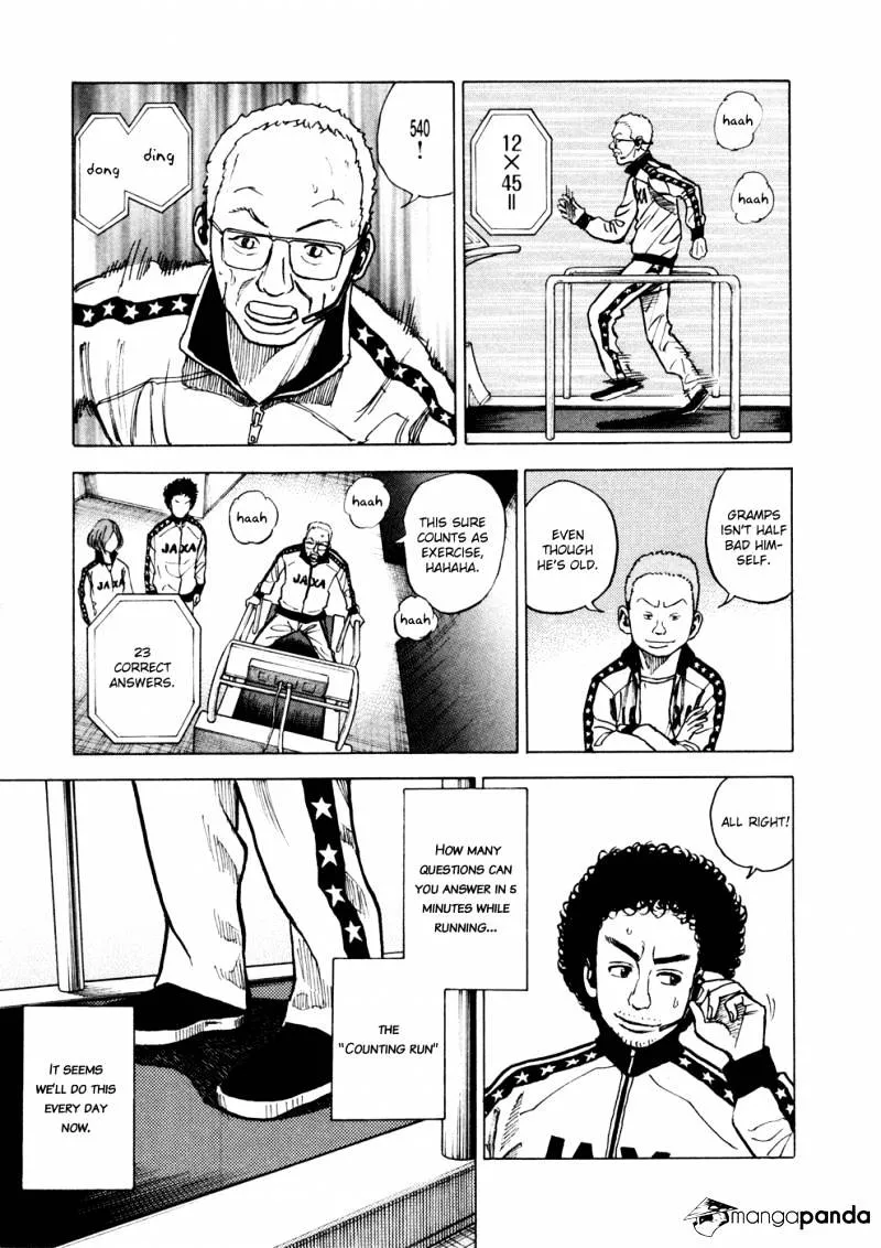 Read Uchuu Kyoudai chapter 25 image 9 on Lezhin