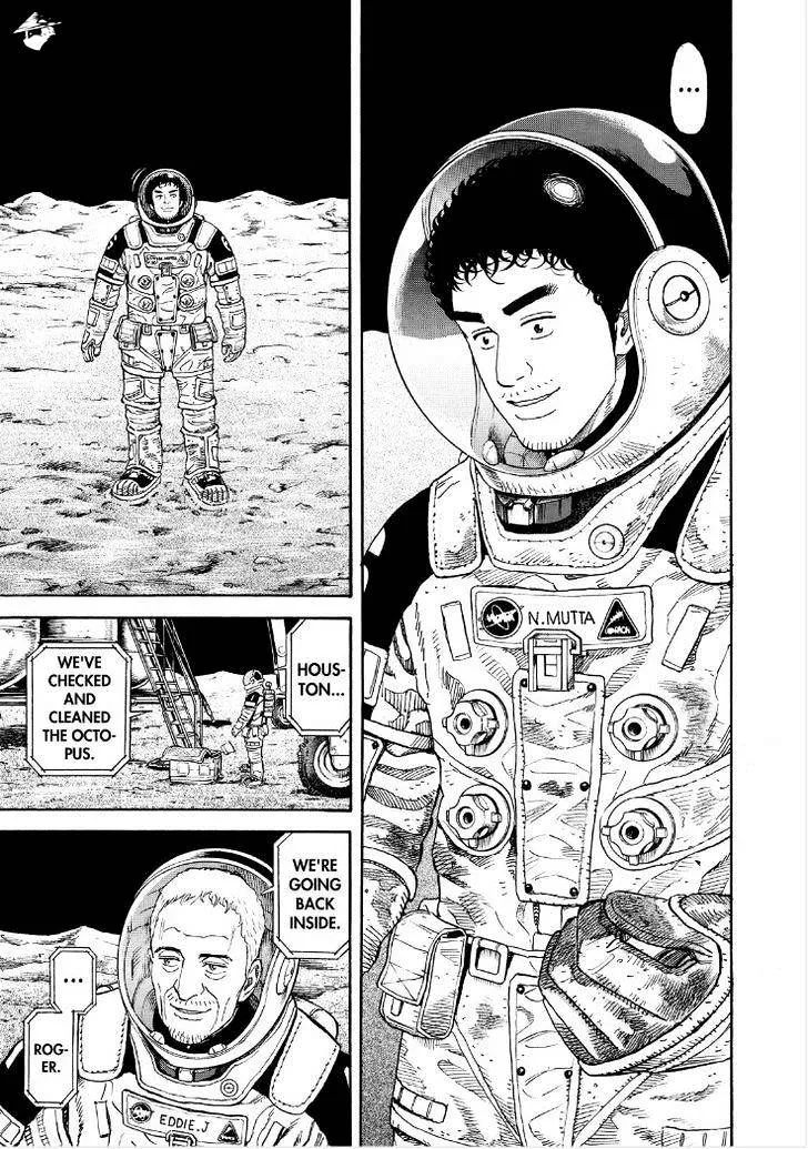 Read Uchuu Kyoudai chapter 250 image 10 on Lezhin