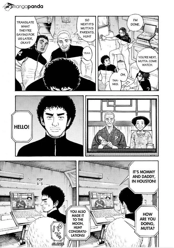 Read Uchuu Kyoudai chapter 250 image 12 on Lezhin