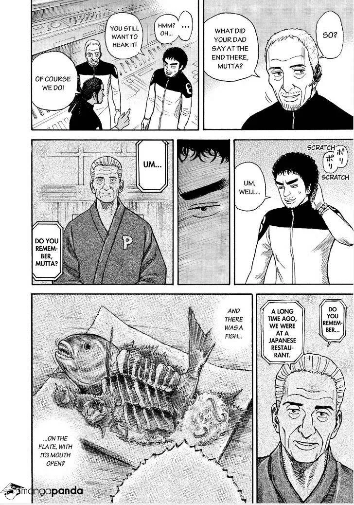 Read Uchuu Kyoudai chapter 250 image 15 on Lezhin