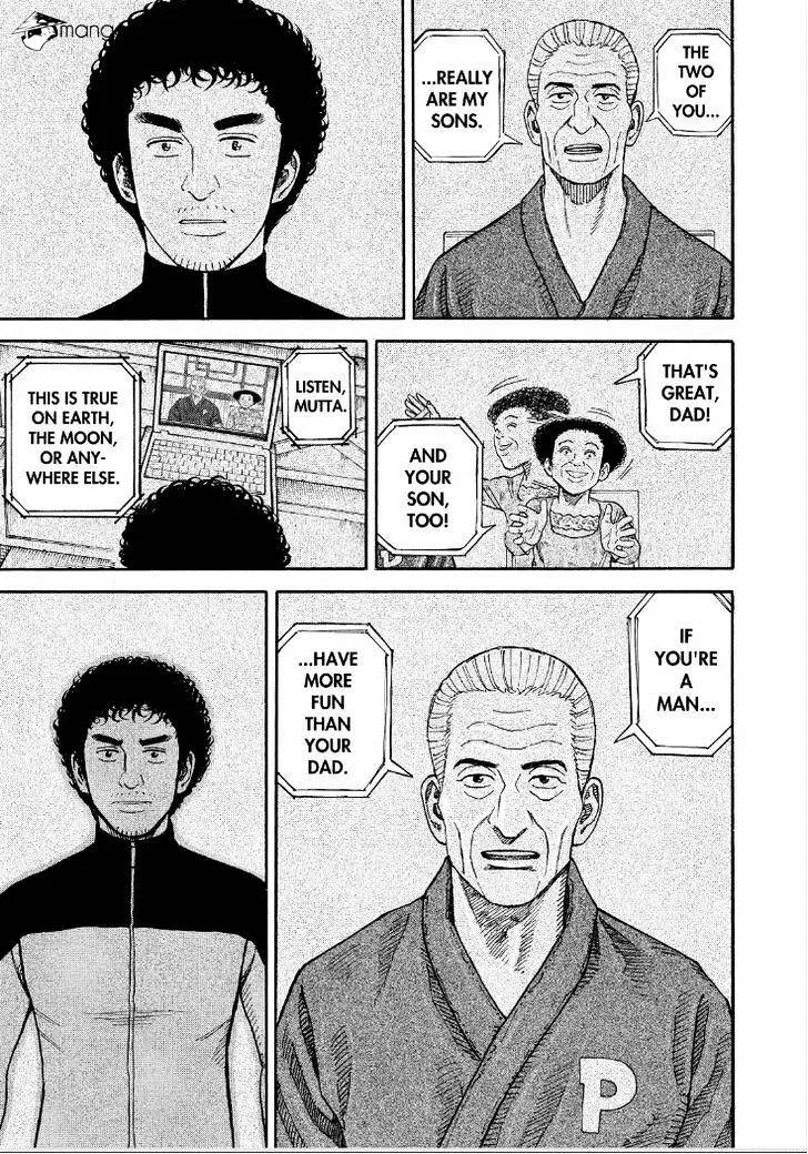 Read Uchuu Kyoudai chapter 250 image 18 on Lezhin