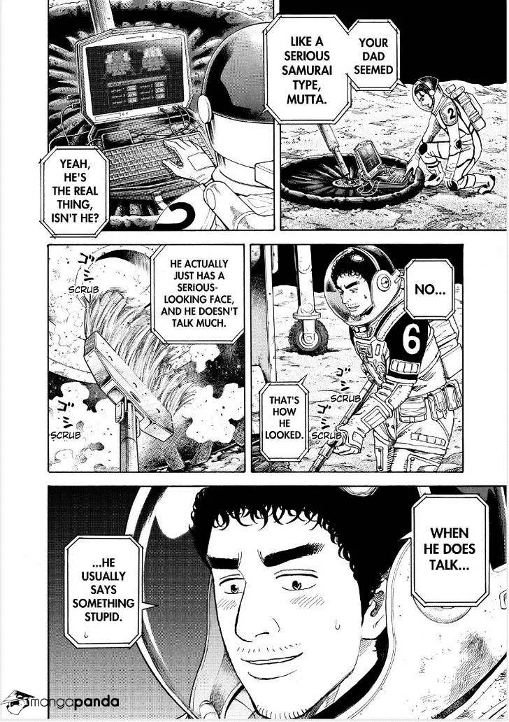 Read Uchuu Kyoudai chapter 250 image 3 on Lezhin