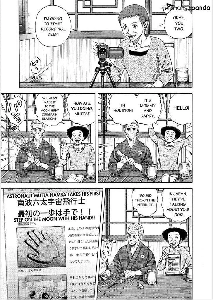 Read Uchuu Kyoudai chapter 250 image 6 on Lezhin