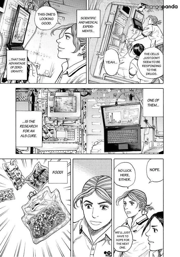 Read Uchuu Kyoudai chapter 251 image 14 on Lezhin