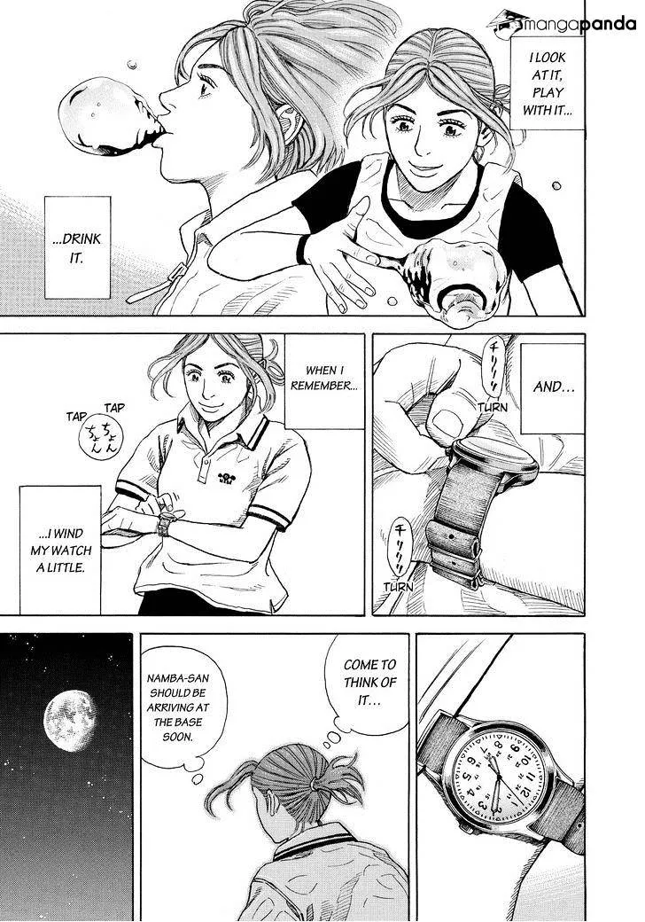 Read Uchuu Kyoudai chapter 251 image 16 on Lezhin
