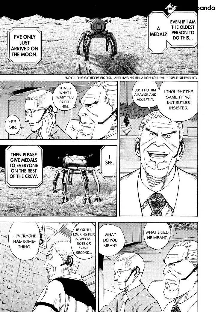 Read Uchuu Kyoudai chapter 251 image 2 on Lezhin