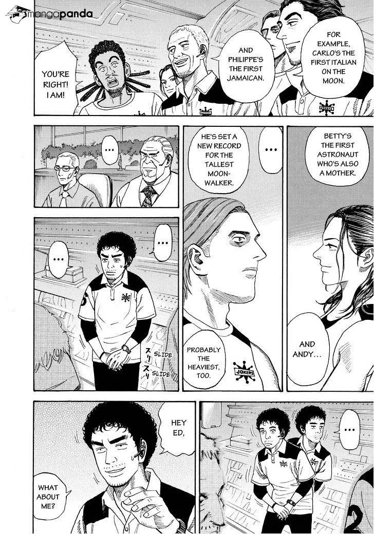 Read Uchuu Kyoudai chapter 251 image 3 on Lezhin