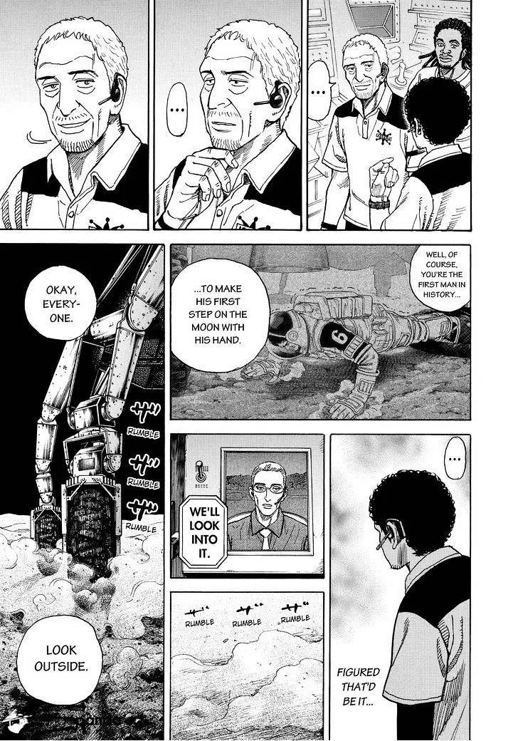 Read Uchuu Kyoudai chapter 251 image 4 on Lezhin