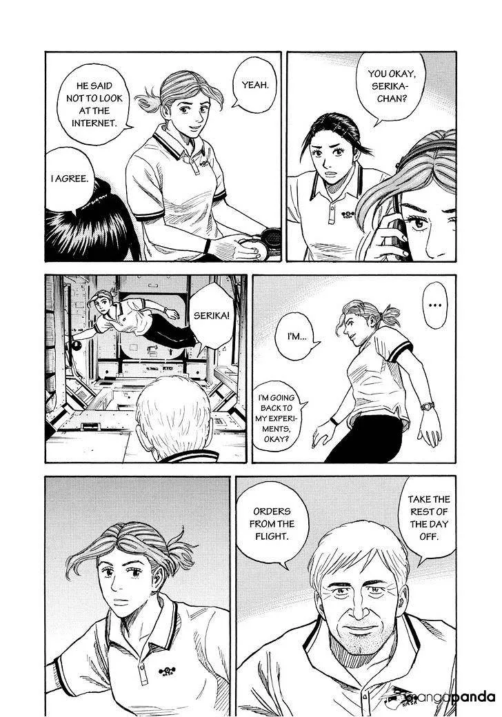 Read Uchuu Kyoudai chapter 252 image 18 on Lezhin