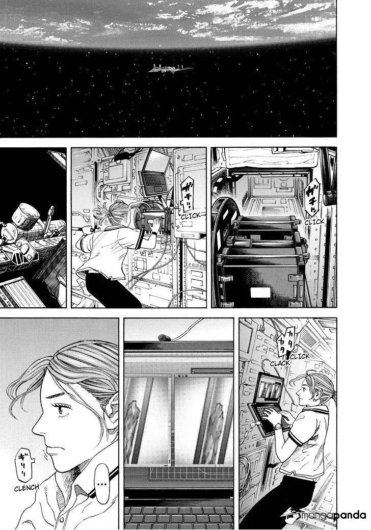 Read Uchuu Kyoudai chapter 252 image 2 on Lezhin