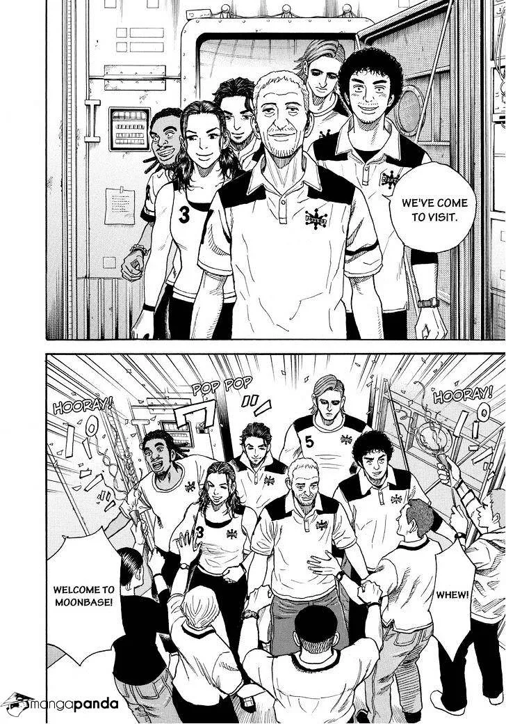 Read Uchuu Kyoudai chapter 252 image 7 on Lezhin