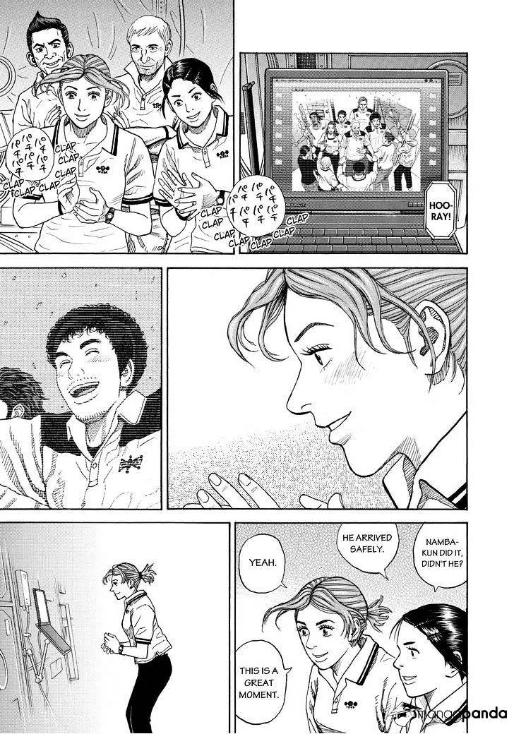 Read Uchuu Kyoudai chapter 252 image 8 on Lezhin