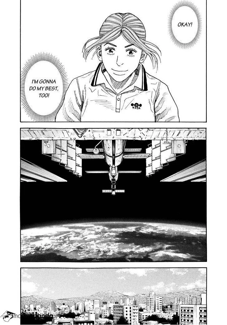 Read Uchuu Kyoudai chapter 252 image 9 on Lezhin