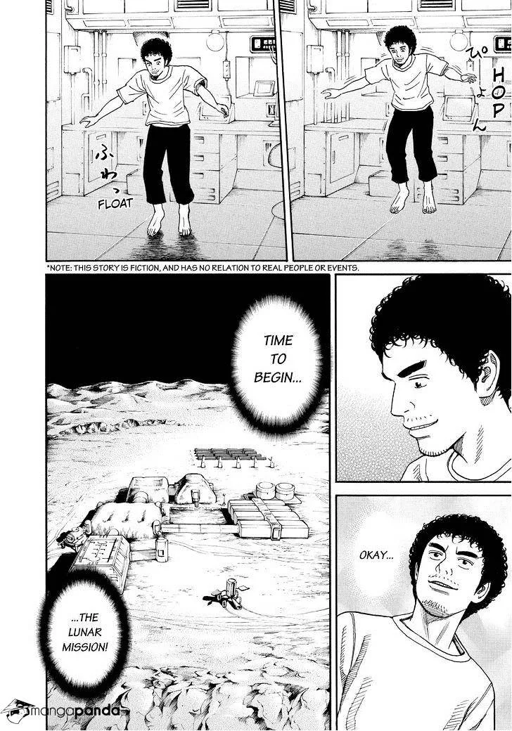 Read Uchuu Kyoudai chapter 253 image 1 on Lezhin