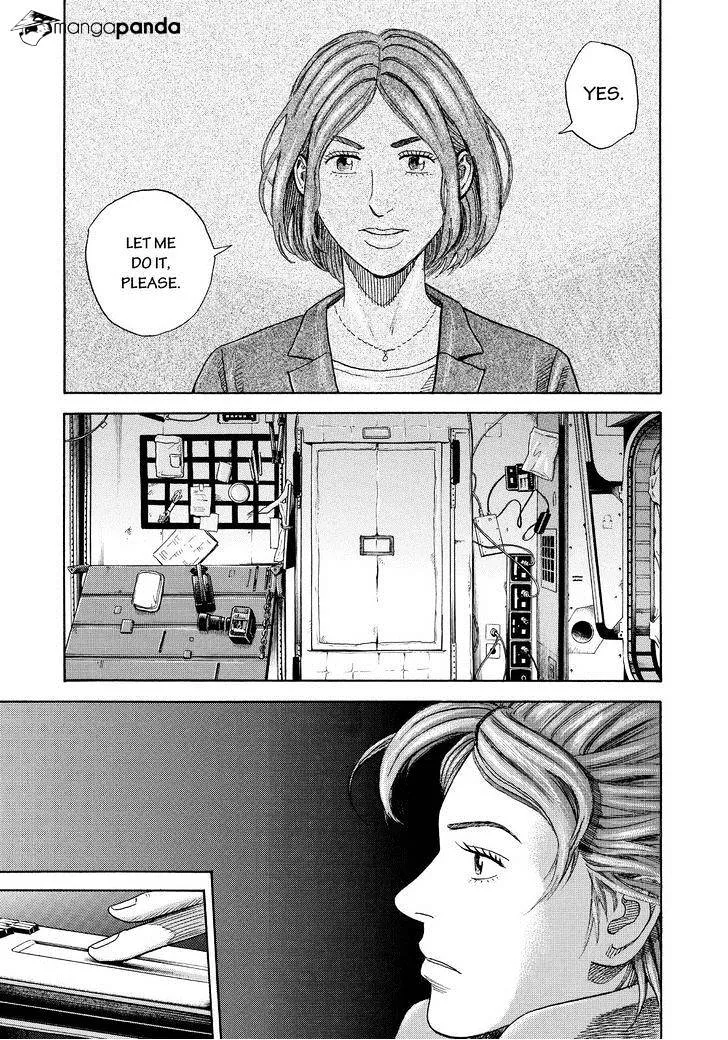 Read Uchuu Kyoudai chapter 253 image 10 on Lezhin