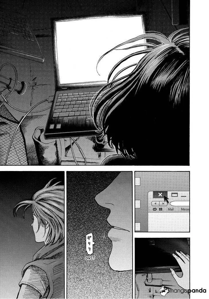 Read Uchuu Kyoudai chapter 253 image 12 on Lezhin