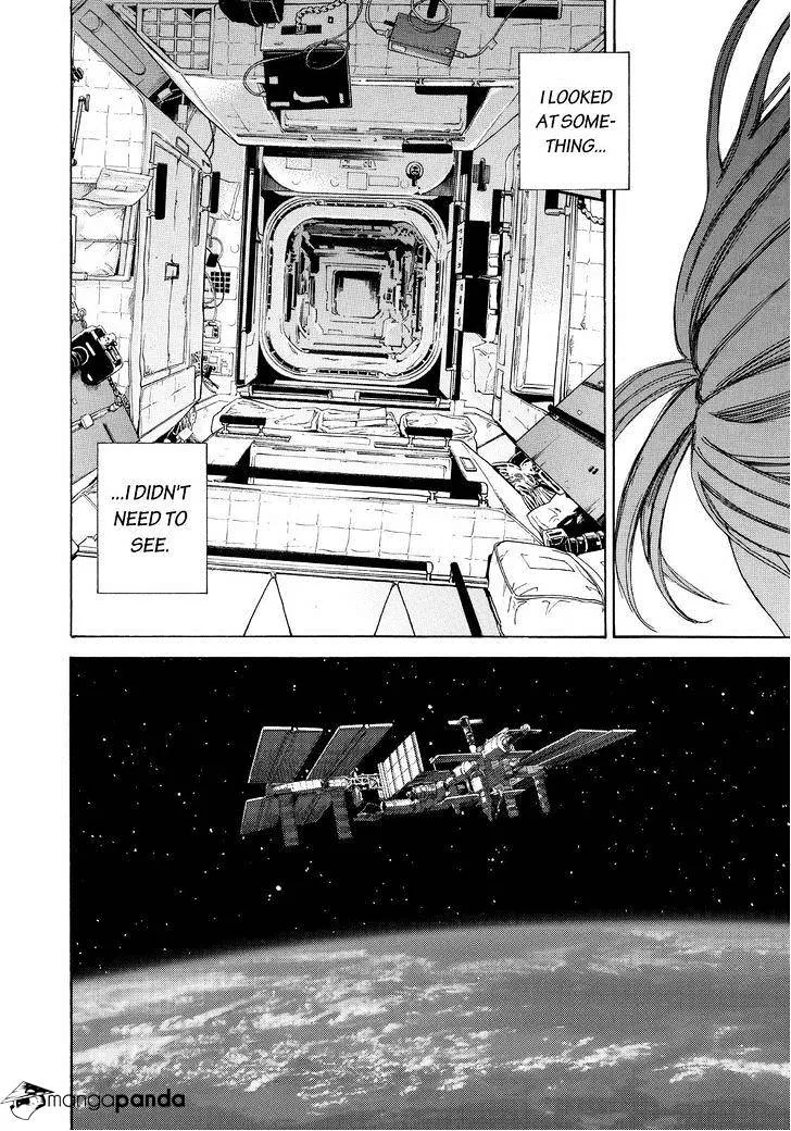 Read Uchuu Kyoudai chapter 253 image 13 on Lezhin