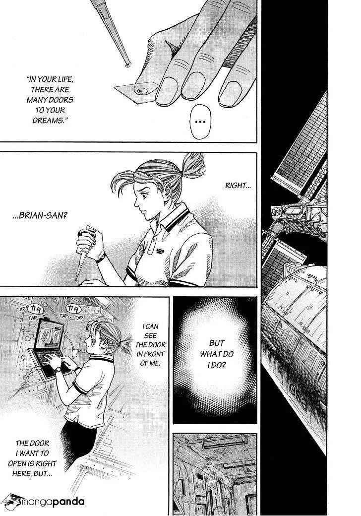 Read Uchuu Kyoudai chapter 253 image 18 on Lezhin