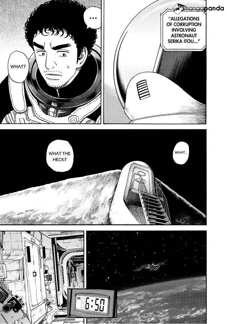 Read Uchuu Kyoudai chapter 253 image 6 on Lezhin