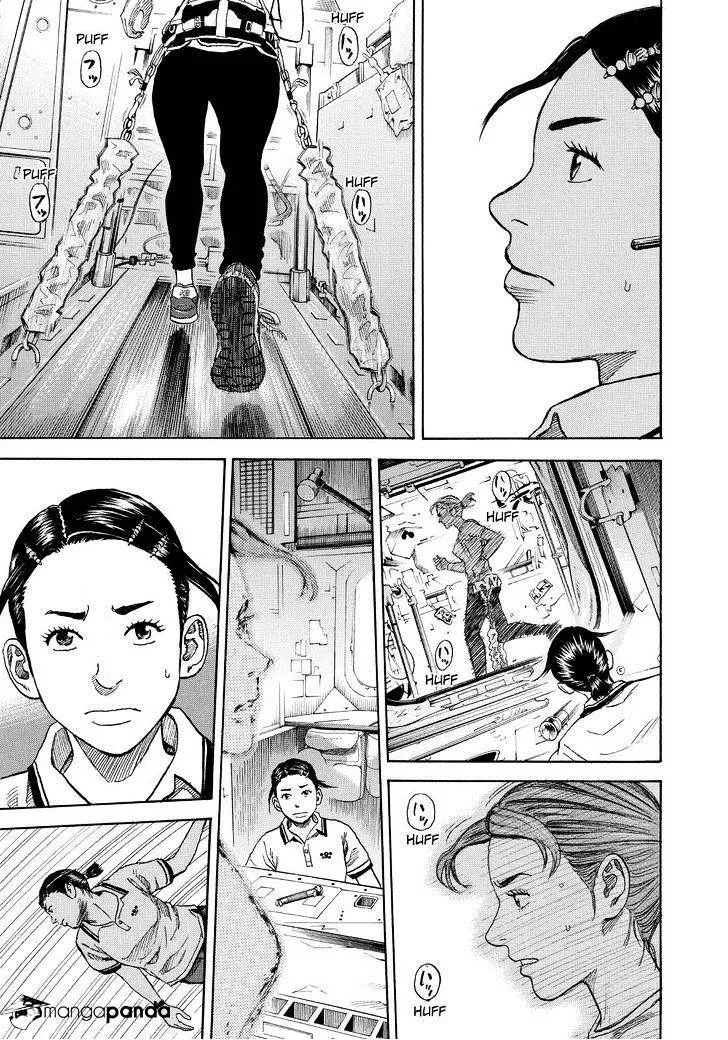 Read Uchuu Kyoudai chapter 254 image 10 on Lezhin