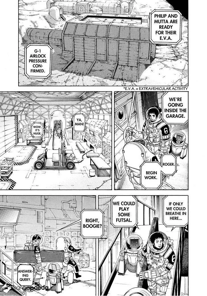 Read Uchuu Kyoudai chapter 254 image 2 on Lezhin
