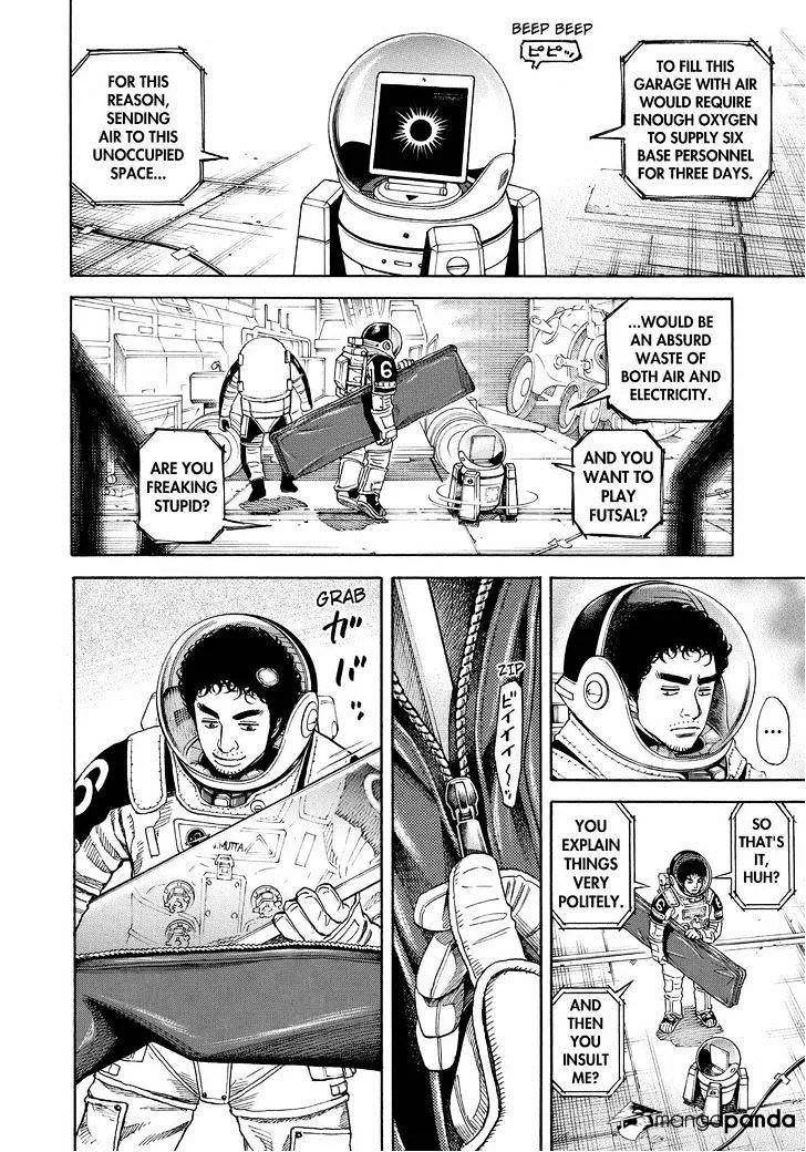 Read Uchuu Kyoudai chapter 254 image 3 on Lezhin