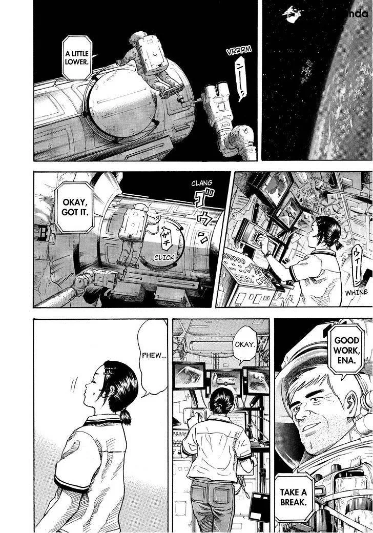 Read Uchuu Kyoudai chapter 254 image 9 on Lezhin