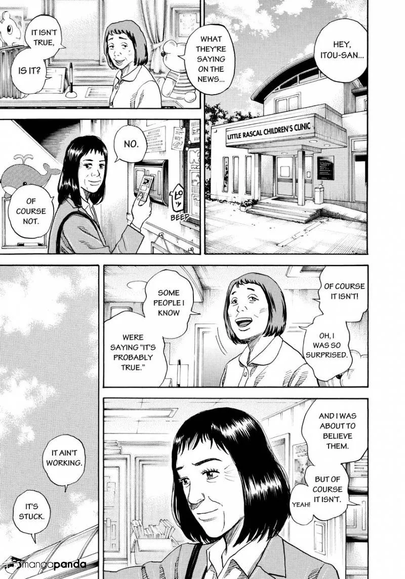 Read Uchuu Kyoudai chapter 255 image 10 on Lezhin