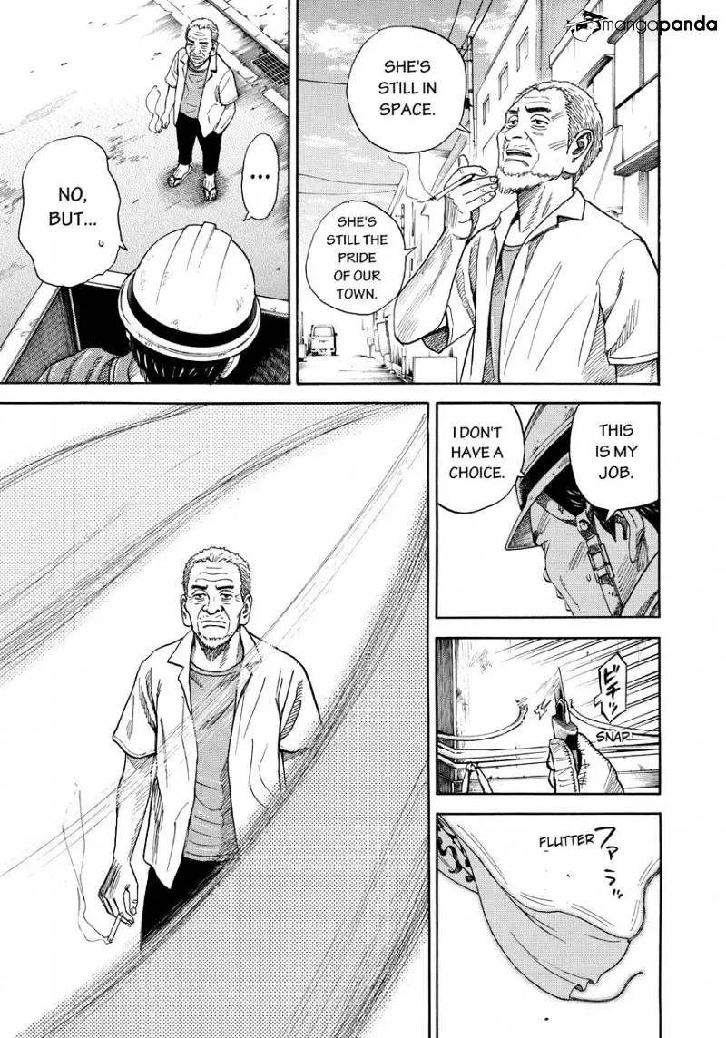 Read Uchuu Kyoudai chapter 255 image 12 on Lezhin